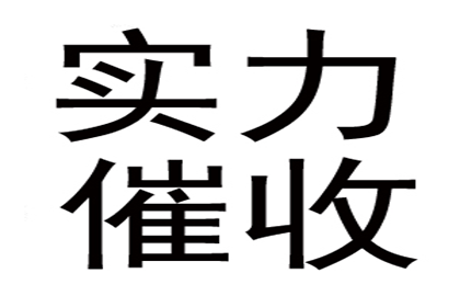 法院判决助力吴先生拿回100万工伤赔偿金